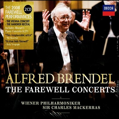 Alfred Brendel 알프레드 브렌델 하노버 은퇴 연주회 (The Farewell Concert)