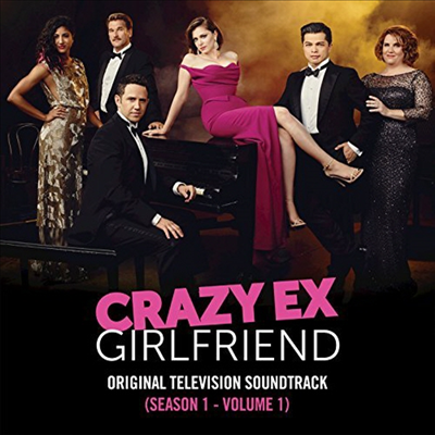 O.S.T. - Crazy Ex-Girlfriend Season 1 (ũ    1) (CD-R)