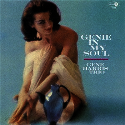 Gene Harris Trio - In My Soul (Ltd. Ed)(SHM-CD)(일본반)