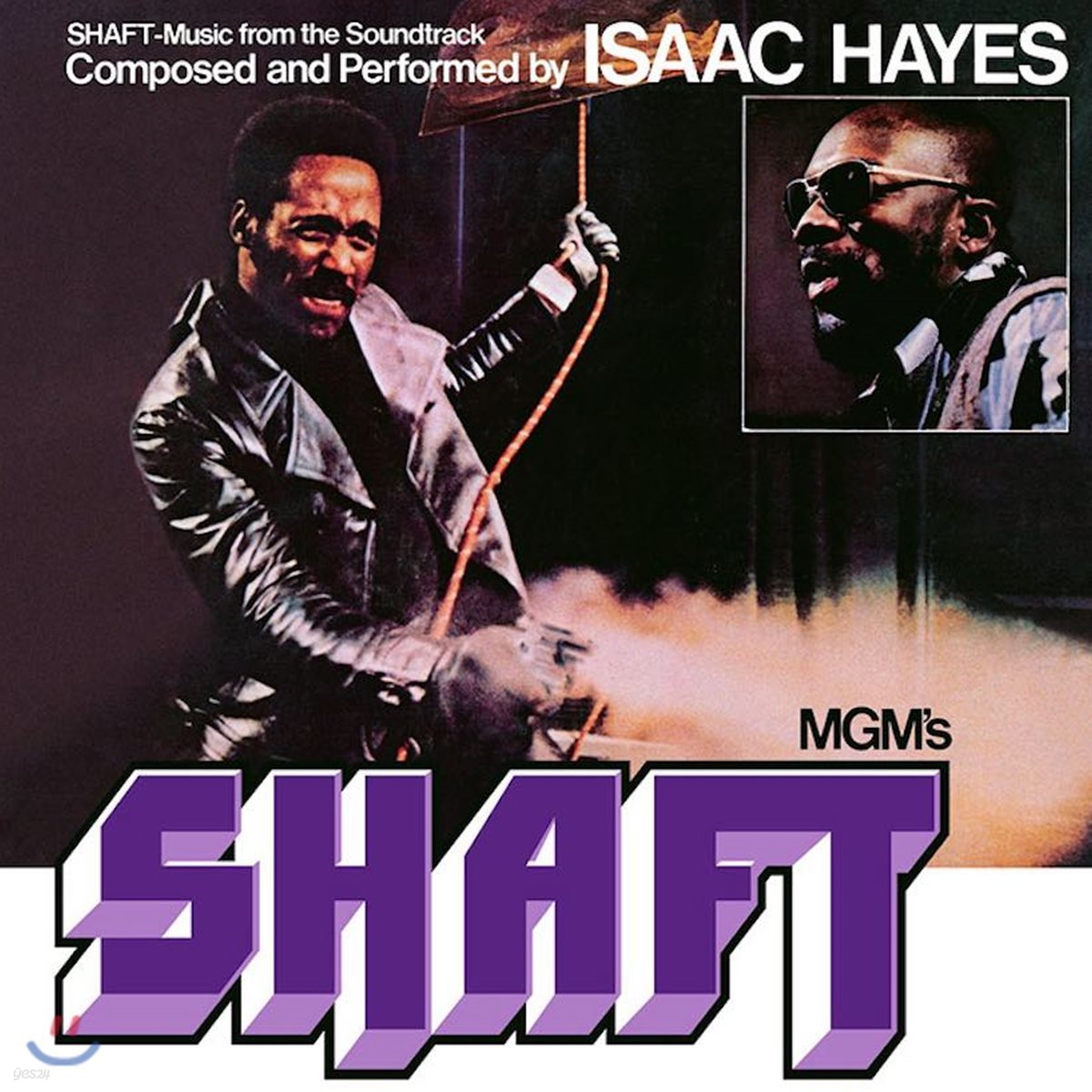 샤프트 영화음악 (Isaac Hayes - Shaft OST)