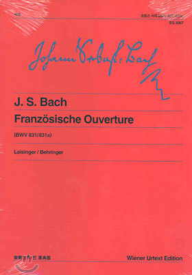 바흐 프랑스 서곡 BWV 831/831a