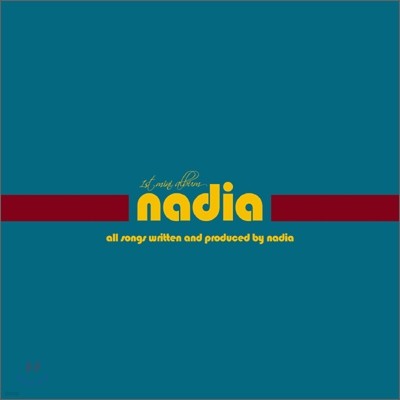 나디아 (Nadia) - 미니앨범 1집