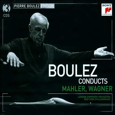 ǿ ҷ  :  & ٱ׳ (Pierre Boulez Conducts Mahler, Wagner