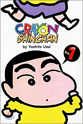 Crayon Shinchan #01