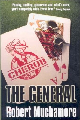 CHERUB: The General