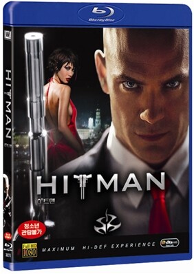 히트맨 : 블루레이 (1Disc)