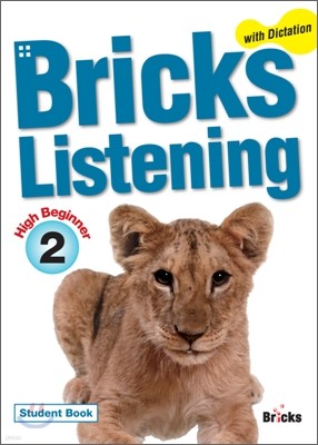 Bricks Listening High Beginner 2