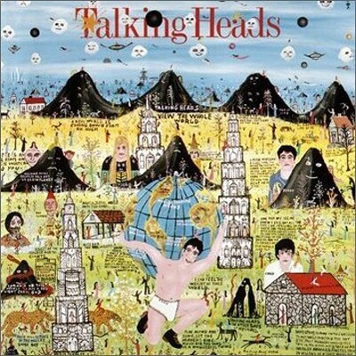 Talking Heads - Little Creatures