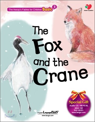 The Fox and the Crane