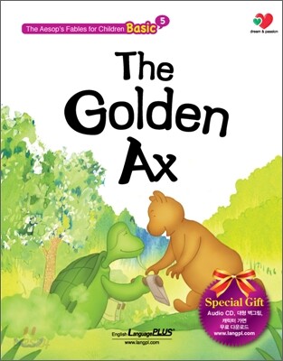 The Golden Ax
