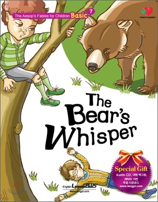 The Bear`s Whisper