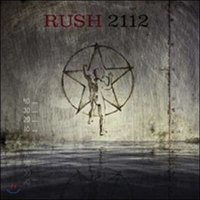 Rush — 2112 앨범 커버