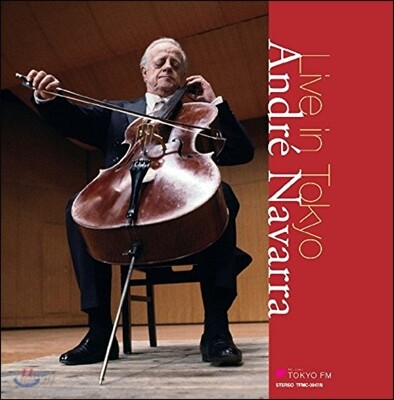 앙드레 나바라 - 도쿄 라이브 1980 (Andre Navarra - Live in Tokyo 1980)