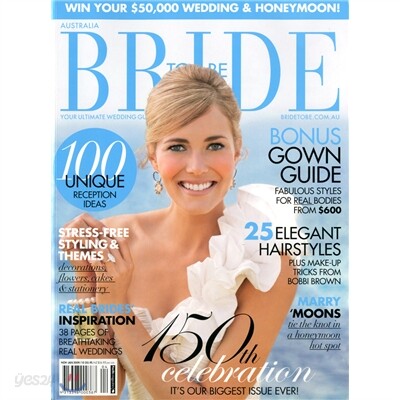 [과월호]Bride To Be (계간) : 2009년 11월/2010년 01월