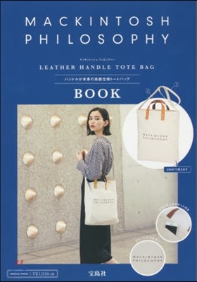 MACKINTOSH PHILOSOPHY LEATHER HANDLE TOTE BAG BOOK