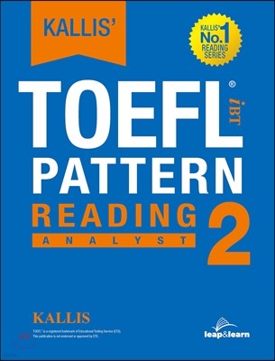 KALLIS’ TOEFL Reading 2 : Analyst