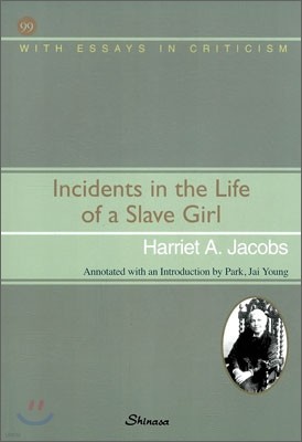 Incidents in the Life of a Slave Girl