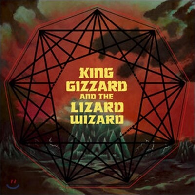 King Gizzard & The Lizard Wizard (킹 기저드 앤 더 리저드 위저드) - Nonagon Infinity