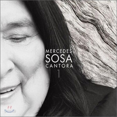 Mercedes Sosa - Cantora 1