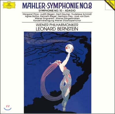 Wiener Philharmoniker, Agnes Baltsa, Margaret Price, Hermann Prey, Jose van Dam, Wiener Sangerknaben, Wiener Singverein, — Leonard Bernstein 말러: 교향곡 8번, 10번 아다지오 (Mahler: Symphony No.8, No.10 Adagio) 레너드 번스타인, 빈 필하모닉 앨범 커버