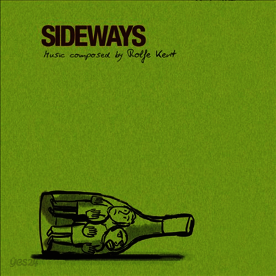 Rolfe Kent - Sideways (사이드웨이스) (Soundtrack)(CD-R)