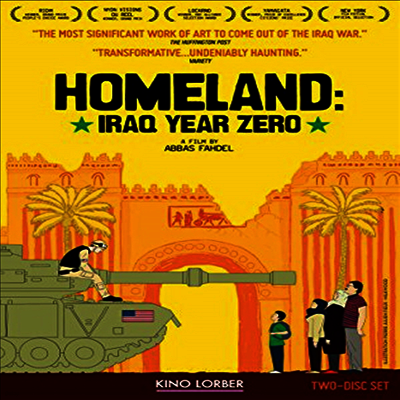 Homeland (이라크 영년)(지역코드1)(한글무자막)(DVD)