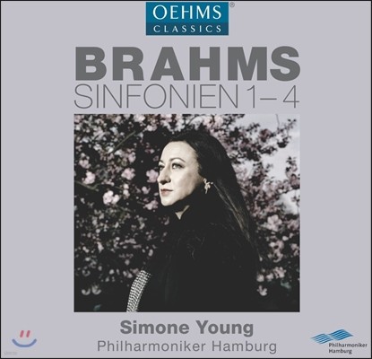 Simone Young 브람스: 교향곡 1-4번 전곡집 (Brahms: Complete Symphonies) 함부르크 필하모니, 시모네 영