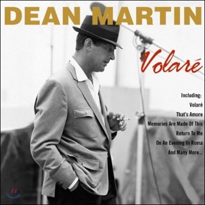 Dean Martin ( ƾ) - Volare