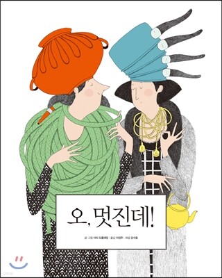 도서명 표기