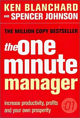 One Minute Manager