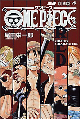 ONE PIECE RED GRAND CHARACTERS