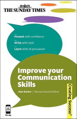 Improve Your Communication Skills