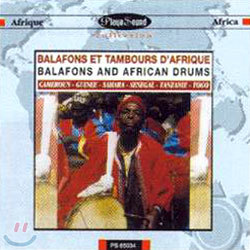 Balafons And African Drums