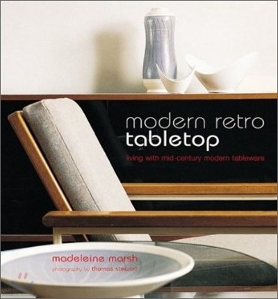 Modern Retro Tabletop