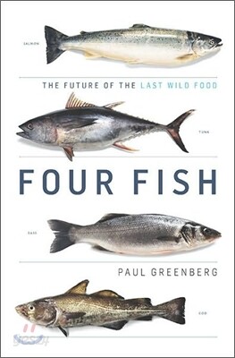 Four Fish
