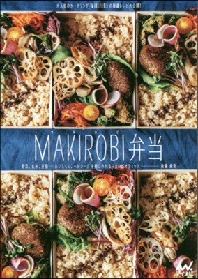 MAKIROBIܧ ,ڷ,׾