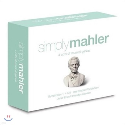 ø  (Simply Mahler)
