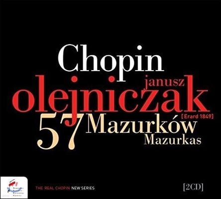 Janusz Olejniczak 쇼팽: 57곡의 마주르카 [1849년 에라르 피아노 연주반] (Chopin: 57 Mazurkas [Erard 1849]) 야누시 올레이니차크