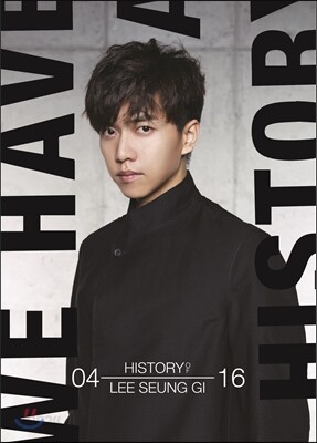 이승기 - The History of Lee Seung Gi