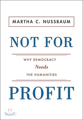 Not for Profit