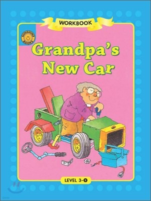 Sunshine Readers Level 3 : Grandpa's New Car (Workbook)