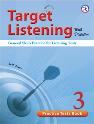 Target Listening with Dictation 3 : Practice Tests Book