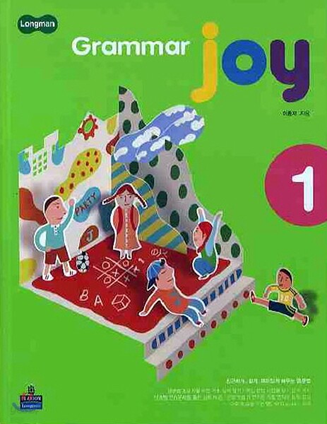 Longman Grammar Joy 1