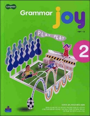 Longman Grammar Joy 2
