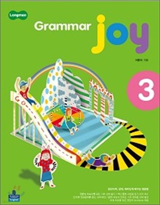 Longman Grammar Joy 3
