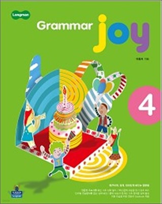 Longman Grammar Joy 4