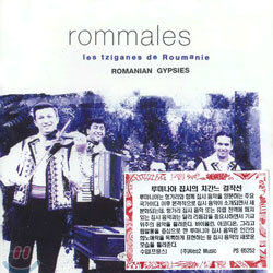 Romanian Gypsies By The Rommales