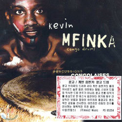 Kevin Mfinka - Congo Drums