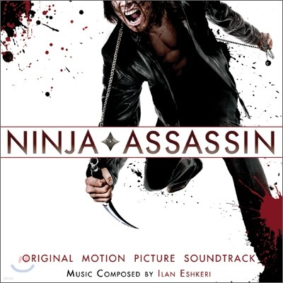 Ninja Assassin ( ؽ) OST (Music by Ilan Eshkeri)