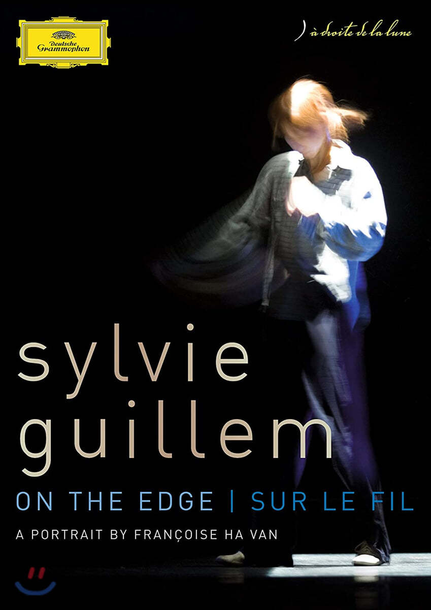 실비 귀엠 다큐멘터리 (Sylvie Guillem - On the Edge)